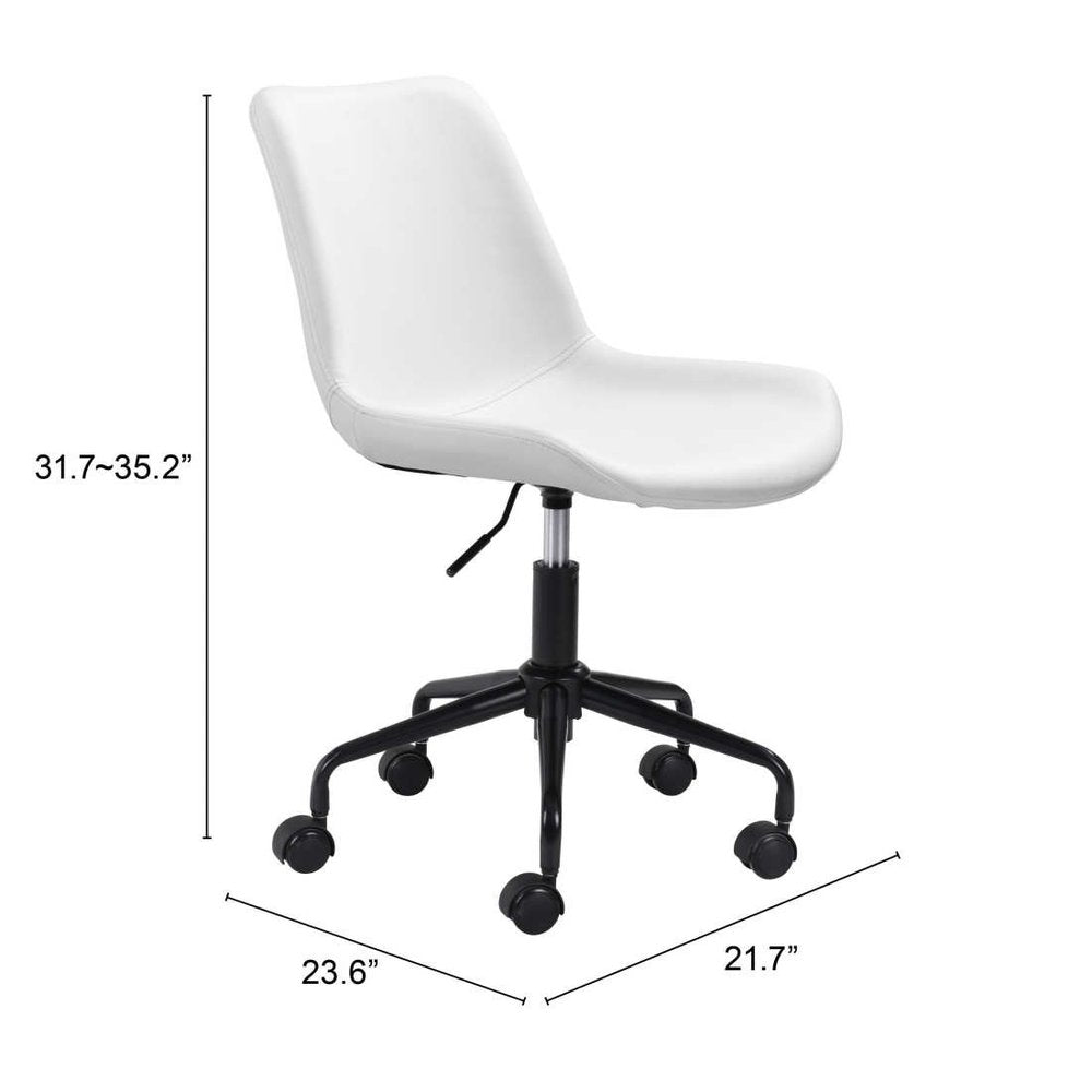 White and Black Adjustable Swivel Faux Leather Rolling Office Chair